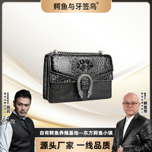 �{�~��Ƥ���s�r�г���Ůʿ�{�~�^�μ��DJNB-056�{�~�y