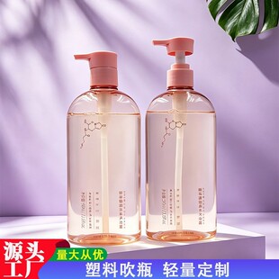 ��ƿ���bԴ�^���S�p����@��500ML�����ԡ¶ϴ�lˮPET���ϰ���ƿ