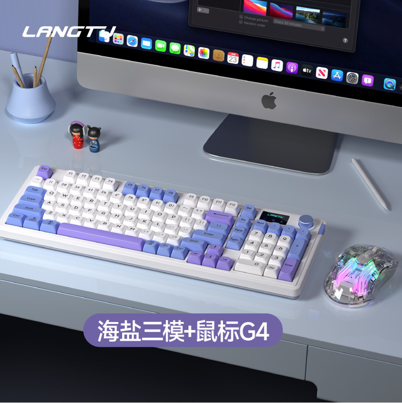 狼途L98静音无线蓝牙键盘鼠标套装有线电脑充电薄膜三模办公键鼠|undefined