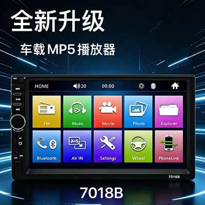 Universal 7inch Car Mp5 Player 2Din Dual-Head Unit with Reversing Camera, Bluetooth, Radio 7018B Car Mp5 Player