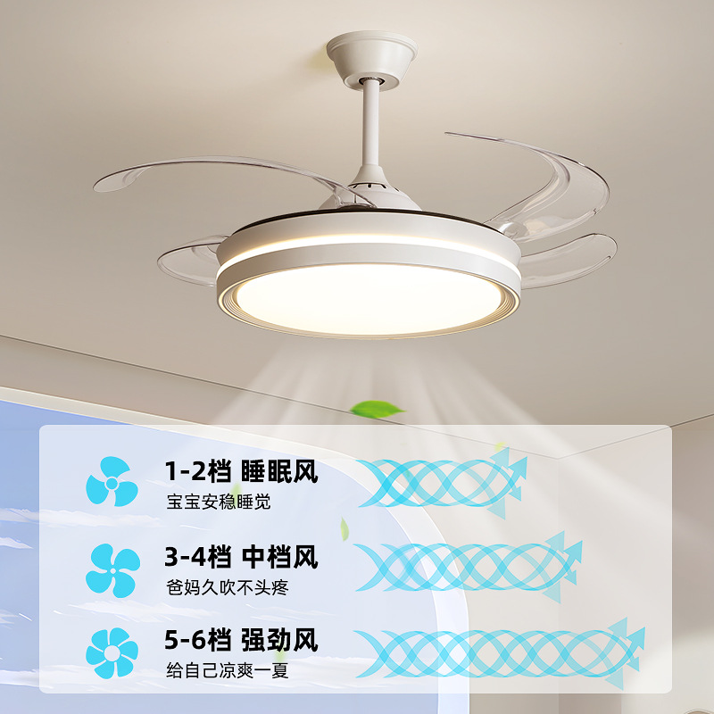 Ventilador de techo del dormitorio simple y moderno dormitorio principal estudio invisible silencioso ventilador de techo de la lámpara de la habitación ventilador de la lámpara