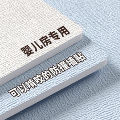 壁紙は防水防湿母子級の特別な厚さで壁にぶつかって寝室の灰色の壁を落として醜いシールをリフォームする