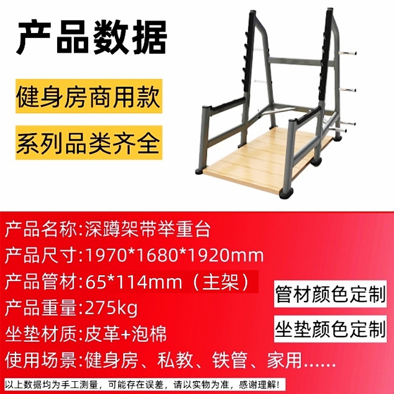 力健健身器材大全商用健身房运动器械飞鸟龙门架多功能综合训练器|undefined