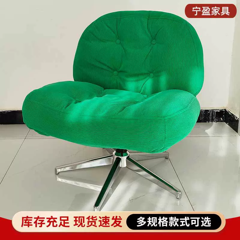 跨境网红沙发椅杜威林格休闲椅复古风转椅卧室布置咖啡厅拍照椅子