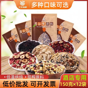 ��ȶ��{ԭ�ϰ��Fե����s�Z��Fե�Ʒԭ�ϾƵ���������