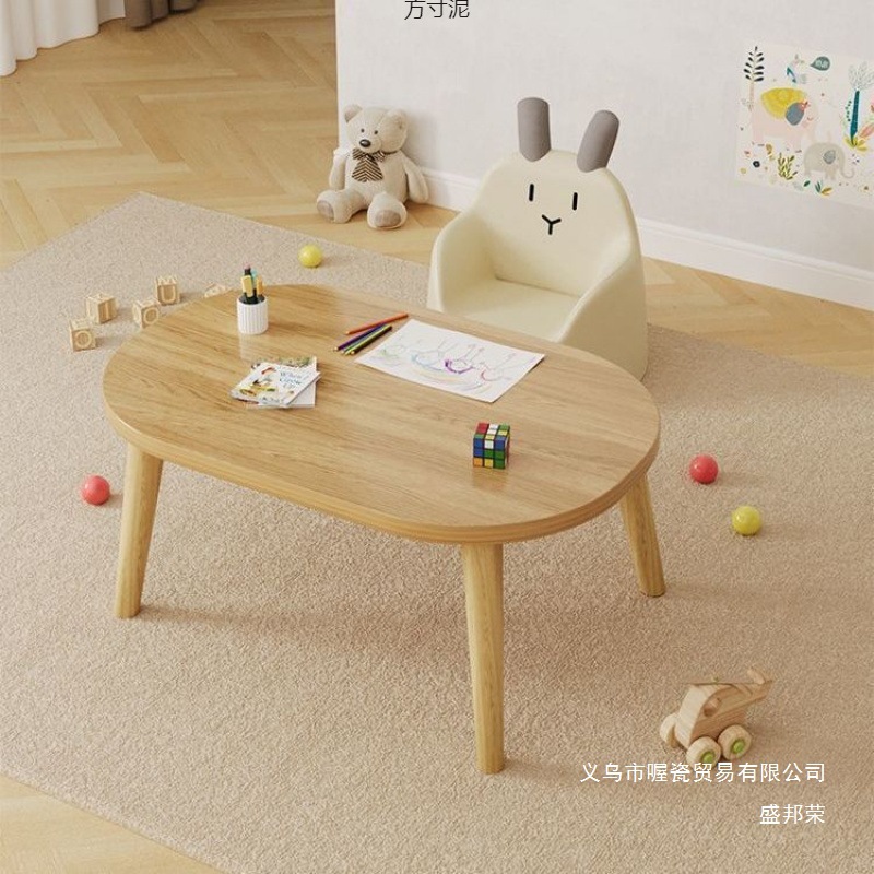 2025 New Environmentally Friendly Artificial Board Children's Study Table Nordic Style Kindergarten Multi-Functional Desk Writing Table Others