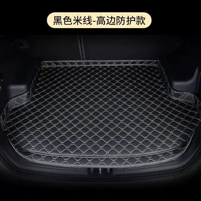 Trunk Mats for Volkswagen Sagitar, Trunk Mat - high-side-protection-model-black-rice-noodles-message-car-default