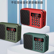 �F��T837�忨��yʽ�������������C������TF���忨������̨��