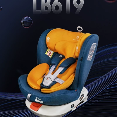 degree rotation ISOFIX hard interface | Car child safety seat