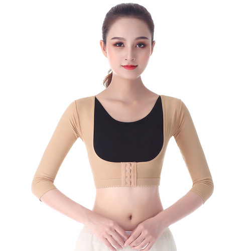 Sitting posture corrector, adult hunchback correction belt, back spine anti-scoliosis hunchback instrument, hunchback correction belt