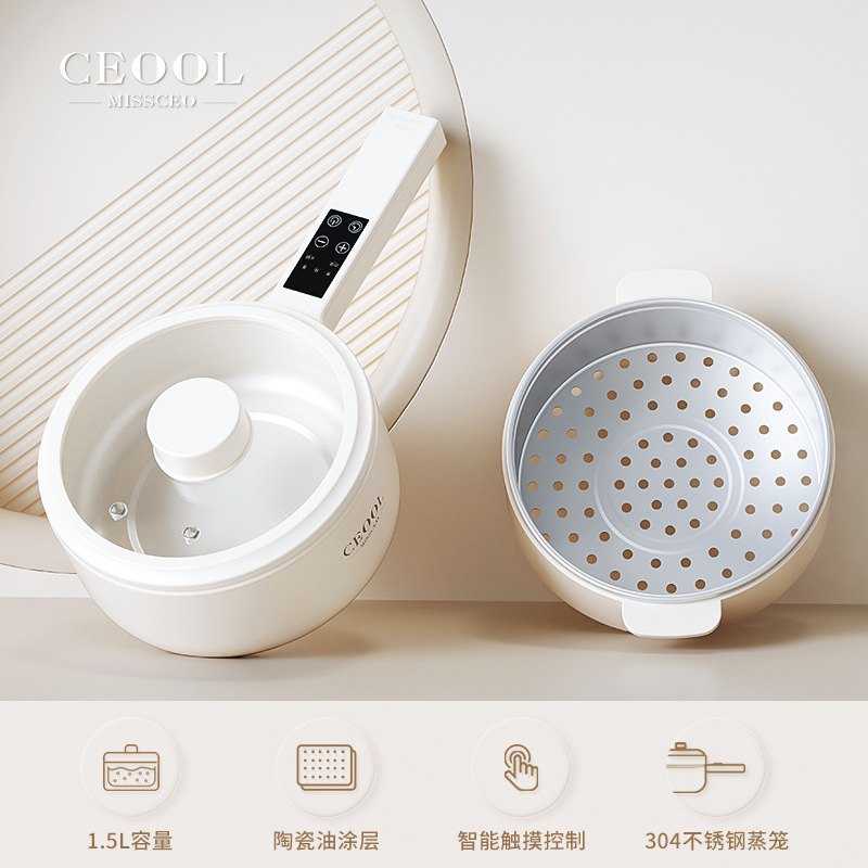 008b smart electric cooker 1.5l (304 steamer) off-white