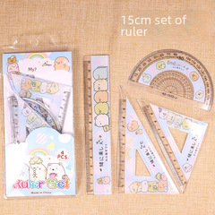 Tangzi Family Cartoon Set of 4 Rulers for Elementary Students 15cm Straight Ruler Triangle Ruler Protractor Set Korean Style Stationery