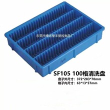 ��Ů��횤�P���ϱP��ϴ�P�ָ��P��ϴ�з��o��ֱ��бP100���