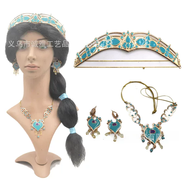 Halloween Princess Jasmine Party Accessories Alloy Crown Necklace Earrings Aladdin Magic Lamp Crown Set