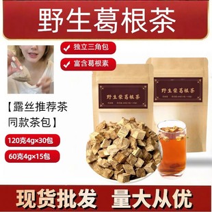 �w¶˼ͬ�����谾ҹ��4��30��120��Ұ�������趶��������ò�