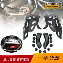 mÌRR1250GS/ADV 2019-2020lәCow^o֚w