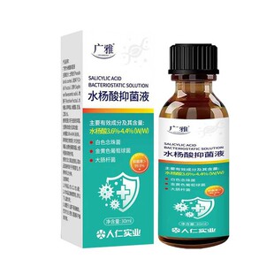 �V��ˮ�����־�Һ��Ҏ�䰸һ�����l