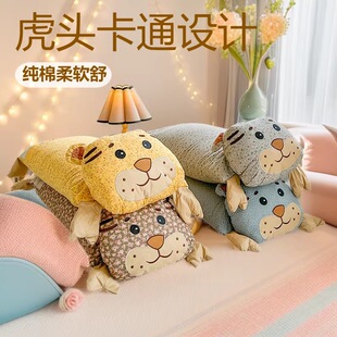 �ԹԻ�-ȫ�޿�ͨ�w���탺ͯ�W�������o�i���^��о�ɲ�ϴ���l���l