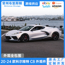 �m���ѩ���m�ˠ��S��C8ǰ����ȹβ����_���L�����^�������b���