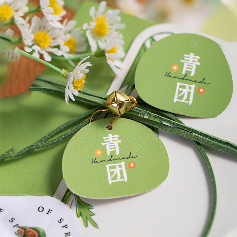 艾草青团子吊牌烘焙手工包装礼盒子清明果包装diy装饰卡片搭配贴