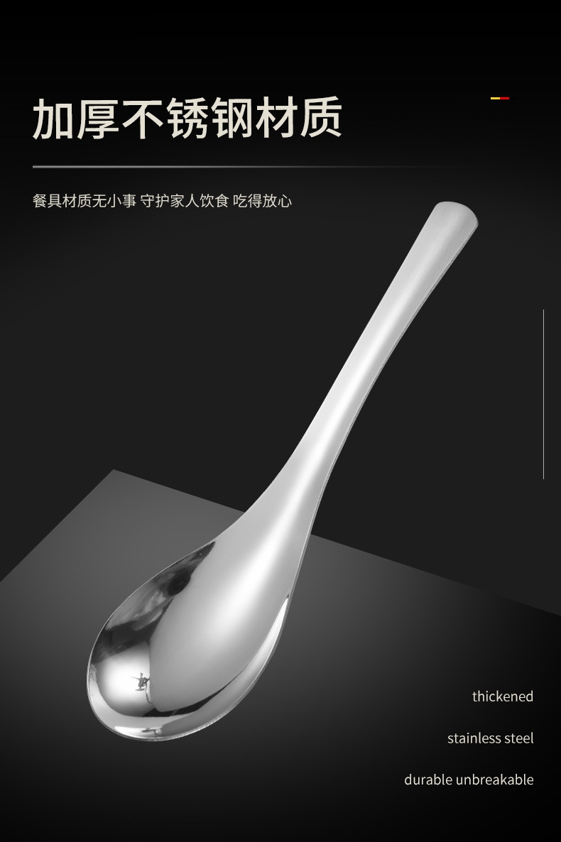 201勺_03.jpg