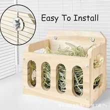 跨境木质干草架壁挂荷兰猪豚鼠喂食器笼子立式粮食盆喂草架兔子窝