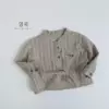 Хаки полосы
