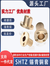 �A���m���ןo���r�����~��ĥ�~��SHTZ6 8 10 12 16 20 25 30OFG61