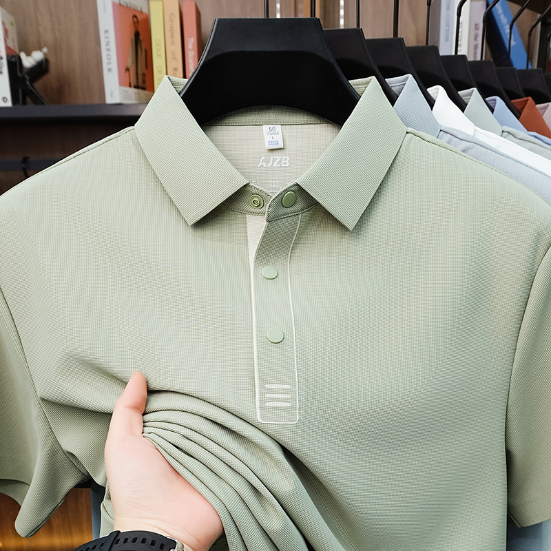 Seamless Short-Sleeved T-Shirt for Men, New Summer Style, Middle-Aged Men's Clothing, Cool Half-Sleeved Polo Shirt, Top T-Shirt