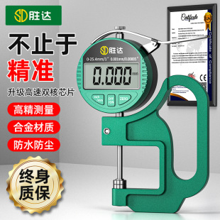 ���_���@�y��xǧ�ֳ߸߾��Ȝy��Ҏ䓰弈����Ĥ��ĺ�Ȝy���x