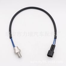 61A-85790-00-00 61A-85790-01-00�������������¶ȴ�����