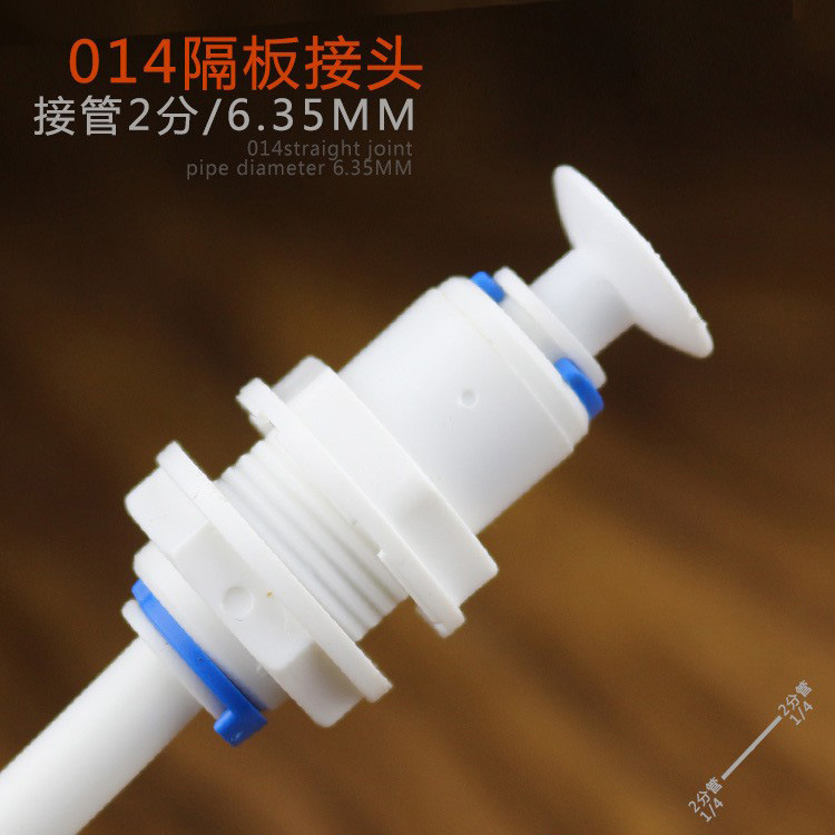 2 Puntos tarjeta Azul conector de enchufe rápido hebilla 3 puntos recto a través de enchufe a prueba de polvo de partición conector enchufe purificador de agua conector Accesorios