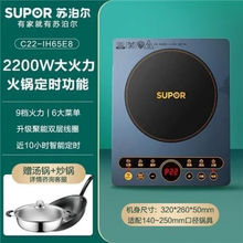 mK.늴ŠtC22-IH65E8ö๦늠tr䳴停