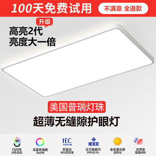 ���������o�ۿ͏d��픟������o�pLED������픟�ȫ���V��ͯ���g��
