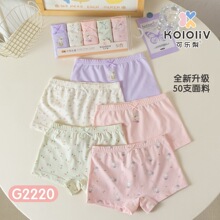 ������2220Ůͯ�ڿ��ͯ�Ľǿ�ѧ��ƽ�ǿ㱦��Ӥ���׶�С���̿���