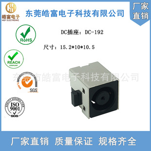 ��CIKI��DC����DC192�����8A/24Vƽ����X�Pӛ��������ӿ�DC��