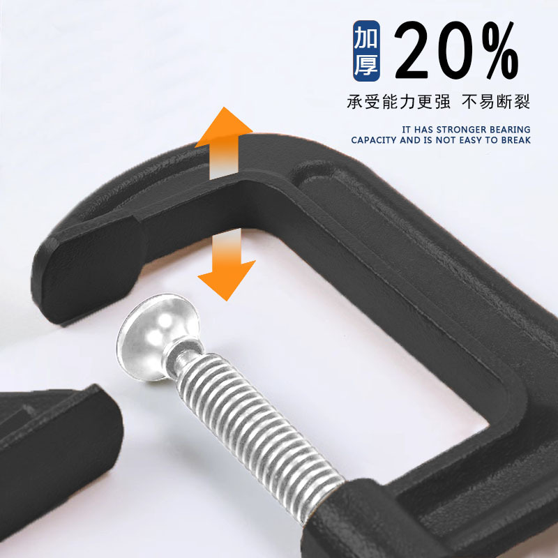 Abrazadera en forma de G Abrazadera en forma de C abrazadera de hierro fuerte F abrazadera de carpintería abrazadera fija de tipo G carpintería F abrazadera ACCESORIOS Herramienta