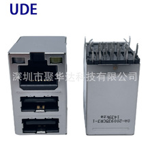 UDE 0A-200935CR3-1 ǧ��RJ45�W��+�p��USB��3.0��2.0 ���pLED��