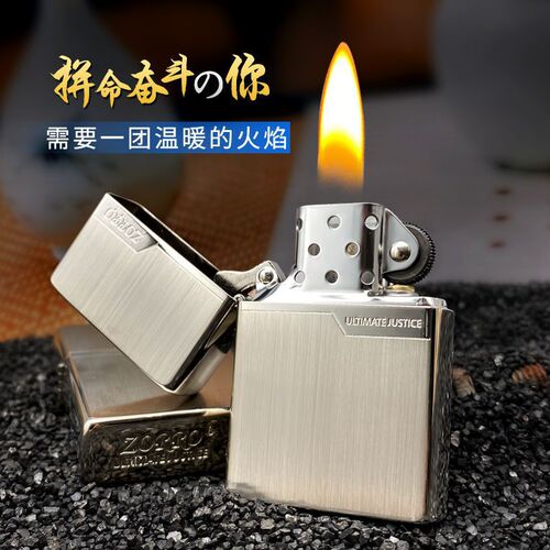 Zorro color block brushed Z91328 brass kerosene lighter windproof electroplated brushed manufacturer wholesale lettering