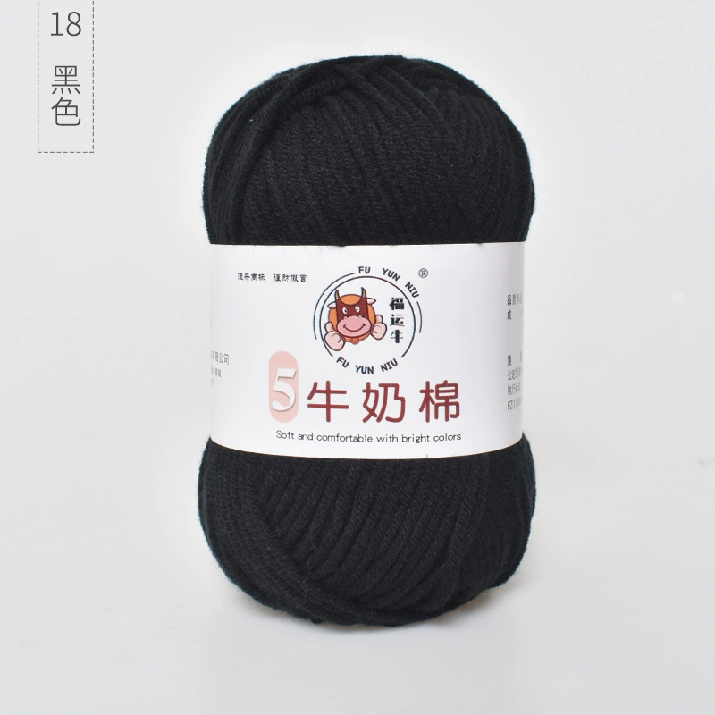 Шерстяной детский клубок пряжи, вязаный шарф handmade, шапка, оптовая продажа, связать самому