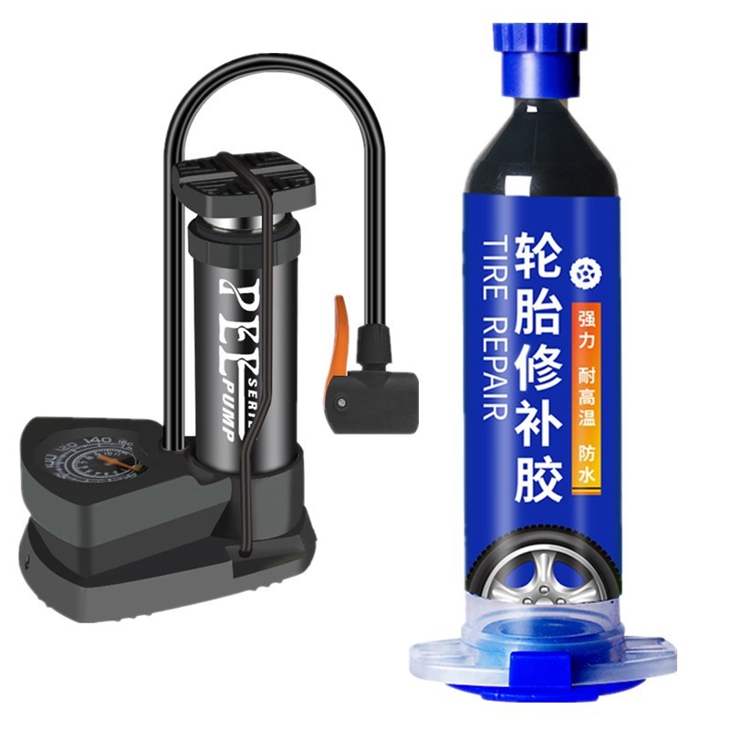 [핫스타일] 단일 튜브 + 타이어 고무