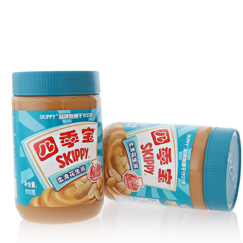 Four Seasons Bao Peanut Butter Smooth 510G/390G/170G for Clay Pot Porridge, Breakfast, Noodles, Hot Pot Dipping Sauce, and Bread Spread