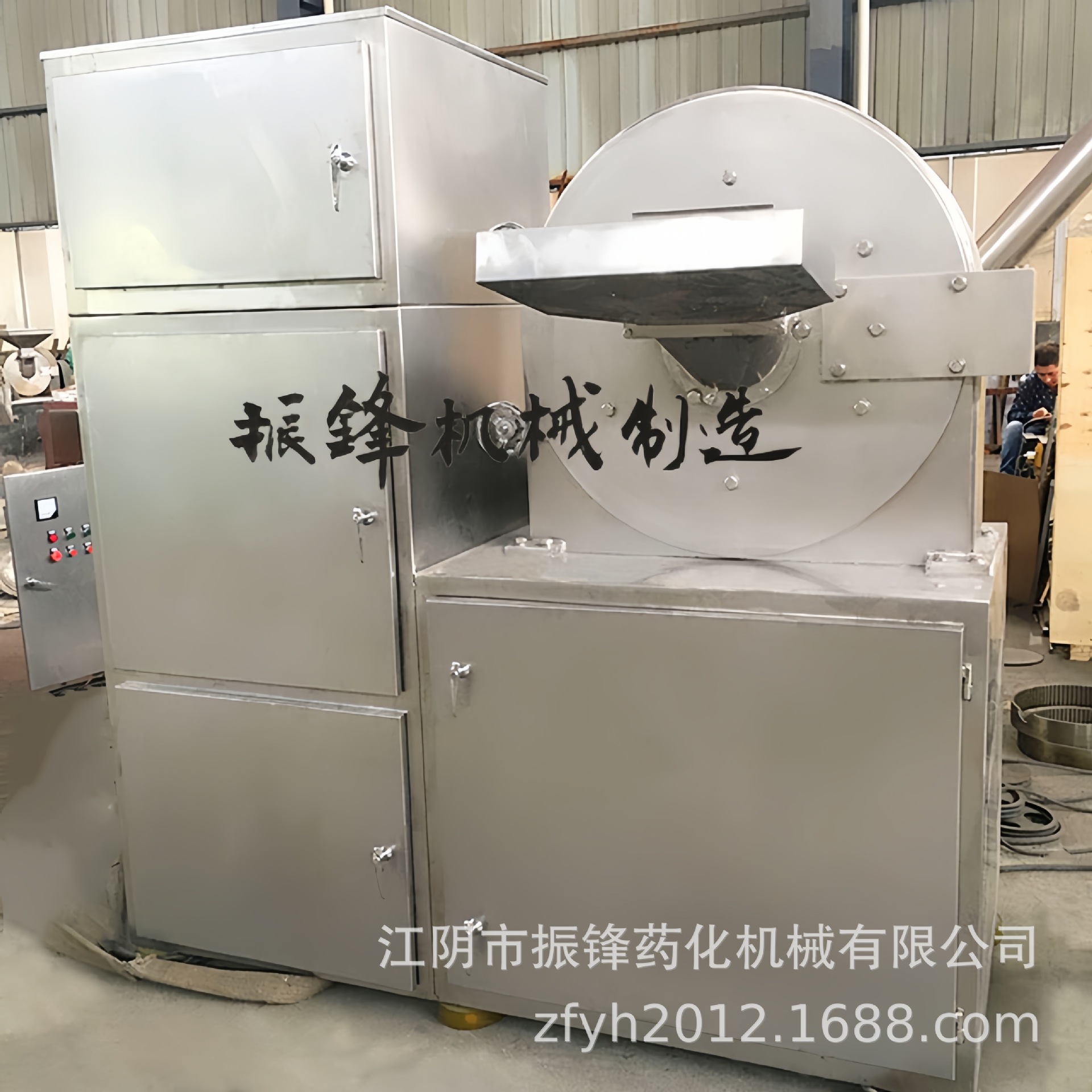除尘粉碎机万能磨粉机不锈钢商用小型食材粉碎设备江阴生产厂家