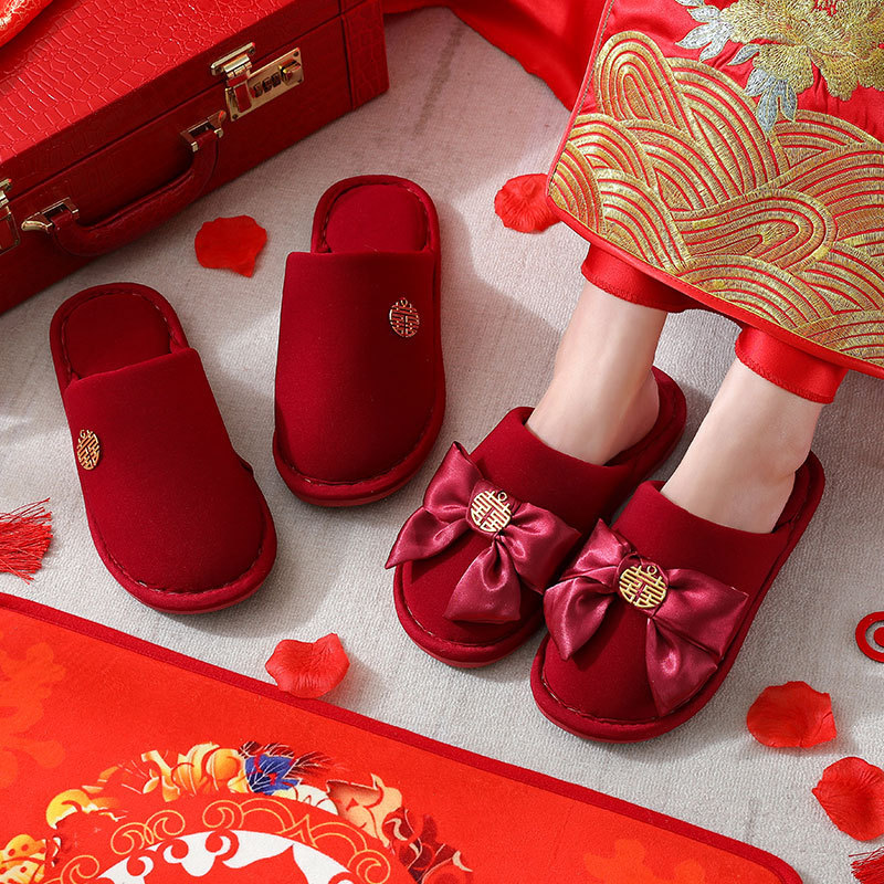 Wedding Slippers for Dowry Wedding Festive Red Pair of Bride Couple Winter Indoor Home Wedding Newlywed Slippers