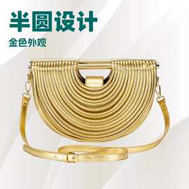 热销女包手提包包女2025夏季流梳单肩斜挎包半圆面条包时尚新月包