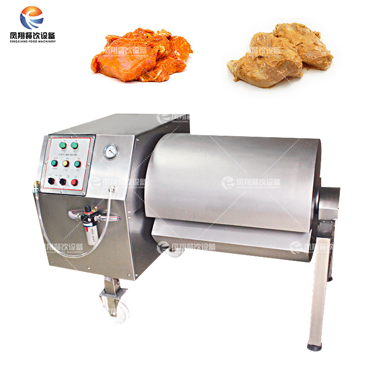 工厂直销 真空滚揉机 猪羊牛肉真空腌制滚揉机生鲜肉腌肉机械设备
