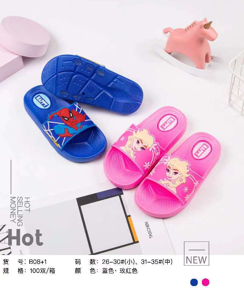 微信图片_20210809211507