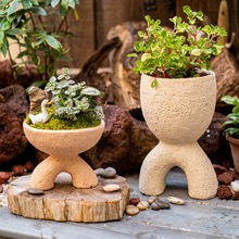 高脚水泥花盆花器透气创意个性多肉植物盆器花园艺术装饰摆件