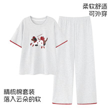 ʵ�������羳����˯�¿�ͨ����Բ�����п���Ů������������ͷ