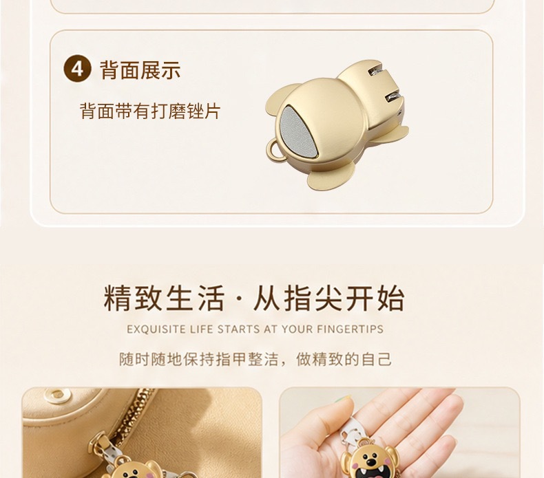 Mini Folding Nail Clipper Stainless Steel